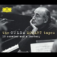 フリードリヒ・グルダ「 モーツァルト・アーカイヴ」