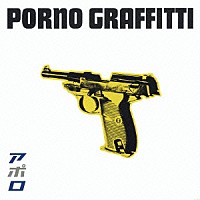 ポルノグラフィティ「 アポロ」