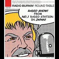 ＲＯＵＮＤ　ＴＡＢＬＥ「 レディオバーニン」