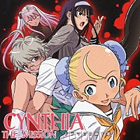 （ドラマＣＤ）「 シンシア　ザ　ミッション　ドラマＣＤ　１」