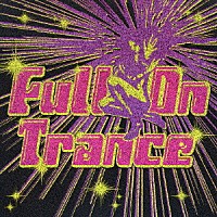 （オムニバス）「 フルオン・トランス」