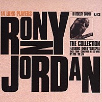 ロニー・ジョーダン「 ロニー・ジョーダン」