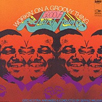 リチャード・グルーヴ・ホルムズ「 ワーキン・オン・ア・グルーヴィー・シング」