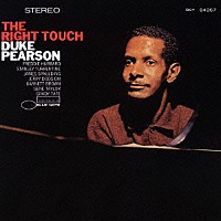 デューク・ピアソン「 ザ・ライト・タッチ」