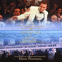 （オリジナル・サウンドトラック）「 「海の上のピアニスト」　オリジナル・サウンドトラック」