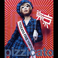 ＰＩＺＺＩＣＡＴＯ　ＦＩＶＥ「 ピチカート・ファイヴ・ウィ・ラヴ・ユー」