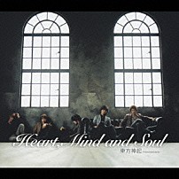 東方神起 「Ｈｅａｒｔ，Ｍｉｎｄ　ａｎｄ　Ｓｏｕｌ」