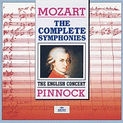 トレヴァー・ピノック／ジ・イングリッシュ・コンサート「モーツァルト：交響曲全集（全４８曲）」