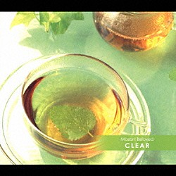 （オムニバス） デイヴィッド・パイアット ネヴィル・マリナー アカデミー・オブ・セント・マーティン・イン・ザ・フィールズ ジャン＝ピエール・ランパル リリー・ラスキーヌ ジャン＝フランソワ・パイヤール パイヤール室内管弦楽団「気分すっきりモーツァルト」