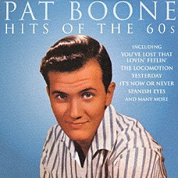 パット・ブーン「パット・ブーン」