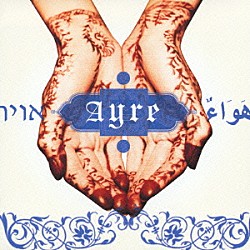 ドーン・アップショウ ジ・アンダルシア・ドッグズ「ゴリジョフ：ＡＹＲＥ／ベリオ：フォーク・ソング」