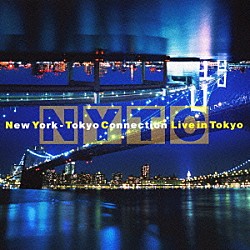 ＮＹＴＣ デイヴ・ピエトロ ジョナサン・カッツ 安ヵ川大樹 江藤良人「ライヴ・イン・トーキョー」