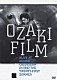 尾崎豊「ＯＺＡＫＩ　ＦＩＬＭ　ＡＬＩＶＥ　ＡＴ　ＡＲＩＡＫＥ　ＣＯＬＯＳＳＥＵＭ　ＩＮ　１９８７　ＴＨＥ　ＴＷＥＮＴＹ－ＦＩＲＳＴ　ＳＵＭＭＥＲ」