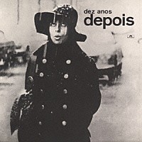 ナラ・レオン「 美しきボサノヴァのミューズ」