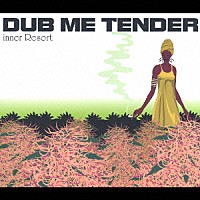 （オムニバス）「 ＤＵＢ　ＭＥ　ＴＥＮＤＥＲ」