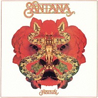 サンタナ「 フェスティバル」