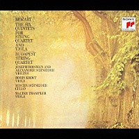 ブダペスト弦楽四重奏団／ワルター・トランプラー「 モーツァルト：弦楽五重奏曲全集」