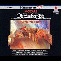 ニコラウス・アーノンクール／チューリヒ歌劇場管弦楽団「 モーツァルト：歌劇≪魔笛≫［全曲］」