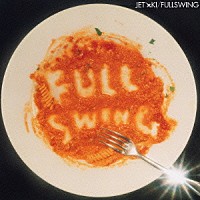 ジェット機「 ＦＵＬＬＳＷＩＮＧ」