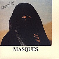 ブランドＸ「 マスクス」