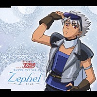 岩田光央「 ＴＶアニメ『恋する天使アンジェリーク』　キャラクターソングＶＯＬ．１」