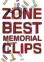 ＺＯＮＥ「 ＺＯＮＥ　ＢＥＳＴ　ＭＥＭＯＲＩＡＬ　ＣＬＩＰＳ」