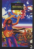 サンタナ「 ビバ　サンタナ！」