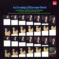 ディートリヒ・フィッシャー＝ディースカウ／ジャネット・ベイカー「 バロック・デュオ・コンサート」