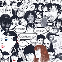 （オムニバス）「 ＫＩＴＳＵＮＥ　ＭＡＩＳＯＮ　ＣＯＭＰＩＬＡＴＩＯＮ　２」