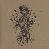 ガゼット「 ＦＩＬＭ　ＢＵＧ　１」