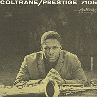 ジョン・コルトレーン「 コルトレーン」