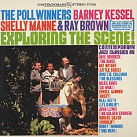 ザ・ポール・ウィナーズ「 エクスプローリング・ザ・シーン！」