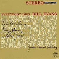 ビル・エヴァンス「 エヴリバディ・ディグズ・ビル・エヴァンス＋１」