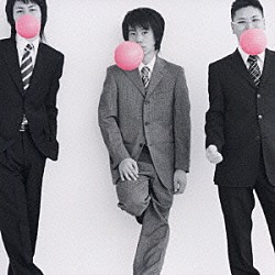 キャプテンストライダム「風船ガム」