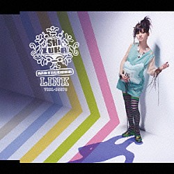 松原静香「リンク」