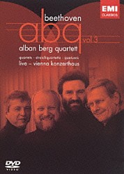 アルバン・ベルク四重奏団「ベートーヴェン：弦楽四重奏曲集　第３集」