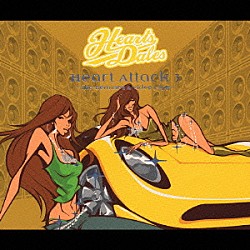 Ｈｅａｒｔｓｄａｌｅｓ「Ｈｅａｒｔ　Ａｔｔａｃｋ　３～Ｔｈｅ　Ｒｅｍｉｘｅｓ＆Ｖｉｄｅｏ　Ｃｌｉｐｓ～」