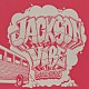 Ｊａｃｋｓｏｎ　ｖｉｂｅ「ＧＥＴ　ＯＮ　ＴＨＥ　ＢＵＳ」