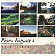 倉本裕基「ピアノ・ファンタジーⅠ　Ｍｅｍｏｒｉｅｓ　Ｏｆ　Ｌａｎｄｓｃａｐｅ　Ⅰ」