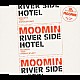 ＭＯＯＭＩＮ「リバーサイド・ホテル」