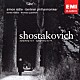 サイモン・ラトル／ベルリン・フィルハーモニー管弦楽団 カリタ・マッティラ トーマス・クヴァストホフ「ショスタコーヴィチ：交響曲第１番＆第１４番」