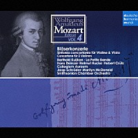 バルトルド・クイケン／ラ・プティット・バンド／ヤープ・シュレーダー／スミソニアン室内管弦楽団／コレギウム・アウレウム「 モーツァルト：協奏曲集」