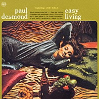 ポール・デスモンド「 イージー・リヴィング」