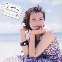 柴咲コウ「 ｉｎｖｉｔａｔｉｏｎ」