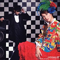 ｍｉｈｉｍａｒｕ　ＧＴ「 いつまでも響くこのｍｅｌｏｄｙ／マジカルスピーカー」