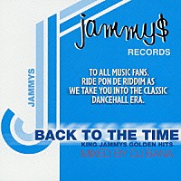 ＤＪ　ＢＡＮＡ「 ＢＡＣＫ　ＴＯ　ＴＨＥ　ＴＩＭＥ　キングジャミーズ　ゴールデンヒッツ」