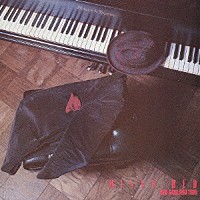 ザ・レッド・ガーランド・トリオ「 ミスティ・レッド」