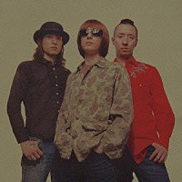 Ｇｒｅａｔ　Ａｄｖｅｎｔｕｒｅ「 ＷＨＥＲＥ’Ｓ　ＴＨＥ　ＳＯＵＬ？」