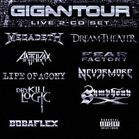 （オムニバス）「 ジャイガンツアー」