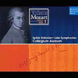 コレギウム・アウレウム フランツヨーゼフ・マイアー「モーツァルト：後期交響曲集」